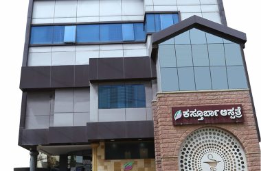 Hospital-photo---official-min